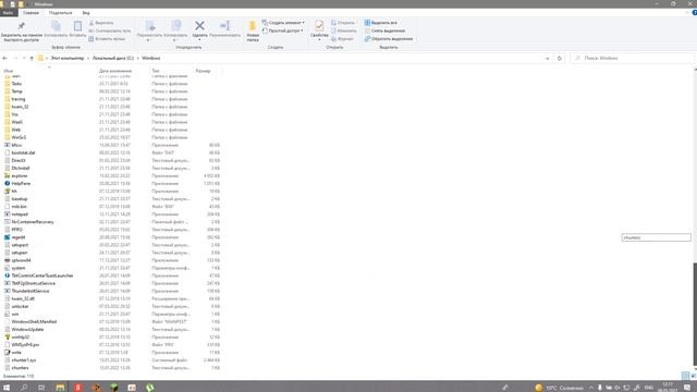 как скачать маенкрафт + лаунчер бесплатно Microsoft store смотреть онлайн