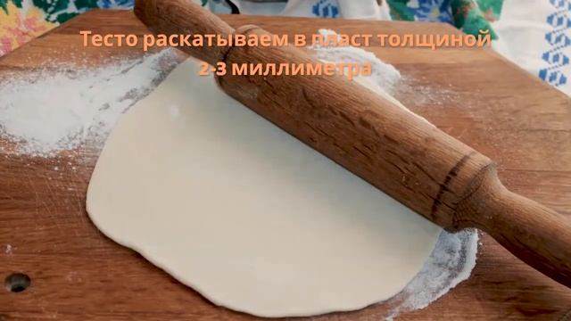 Вареники с черникой - пошаговый видеорецепт смотреть онлайн