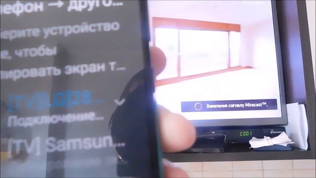 Как подключить самсунг а51 к телевизору смотреть онлайн
