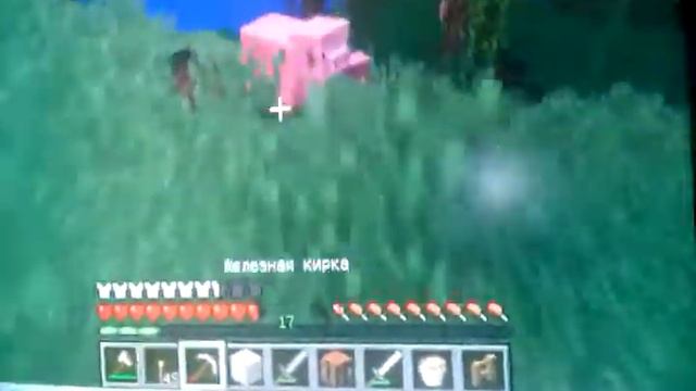 Minecraft выживание 1.8.5 смотреть онлайн