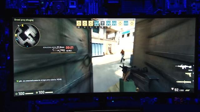 AOC C3583FQ: monitor o proporcjach 21:9 i zakrzywionym ekranie w akcji! смотреть онлайн