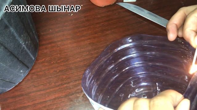 Баклашкадан ҚҰМЫРА ЖАСАУ#гүлгебаклашкаданқұмыражасау