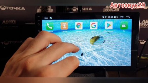 Подробный обзор головного устройства FARCar серии S400