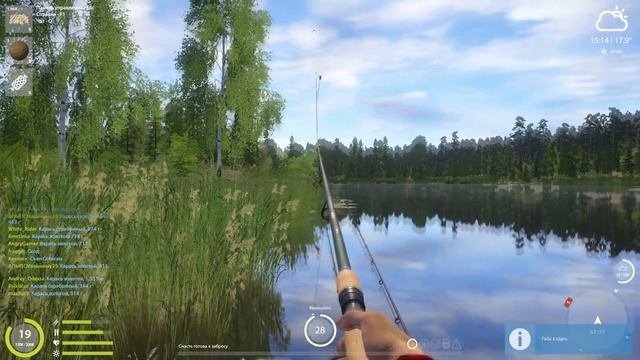 Фарм серебра на озере комариное! 200 серебра в час. Трофейные караси! Русская рыбалка 4! смотреть онлайн
