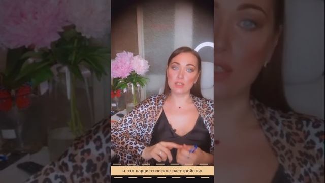 В КАЖДОМ ЖИВЕТ СВОЙ НАРЦИСС#психологияличности#нарциссизм#типыличности#анализличности#психология смотреть онлайн