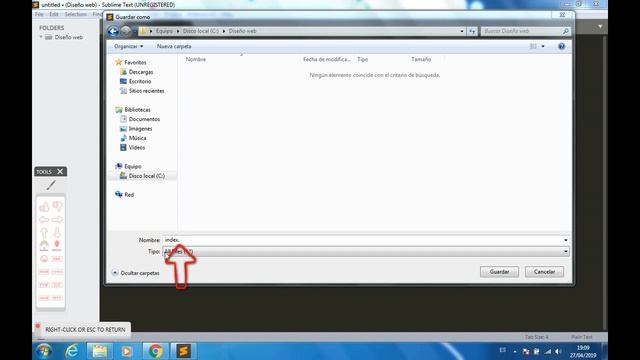 sublime text entorno смотреть онлайн