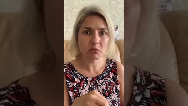 Созависимость в отношениях смотреть онлайн