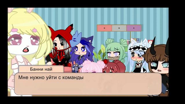 [выполняем ваши задания] #4