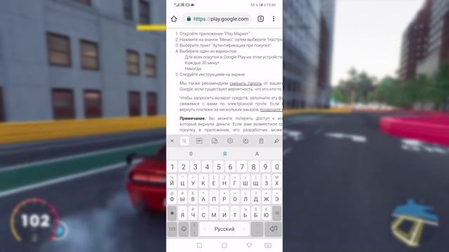 ПЛАТНЫЕ СТИКЕРЫ БЕСПЛАТНО!!! БАГ ИЛИ ЛАЙФХАК??? смотреть онлайн