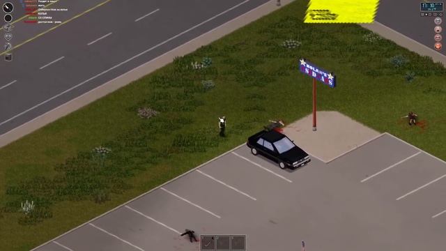 Wycc обносит Пятёрочки в 