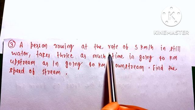 RD SHARMA CLASS 10 LINEAR IN TWO VARIABLES EXERCISE-3.10[Q.NO-1 TO 6] | MATH FEAR | CHAPTER 3 CBSE смотреть онлайн