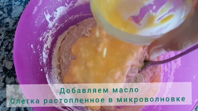 Домашний ужин для двоих 