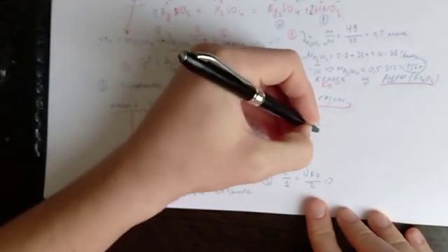 решение задач на пропорцию смотреть онлайн