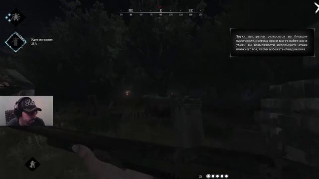 Hunt:Showdown - ОБНОВА! Double - Дуло режим! смотреть онлайн