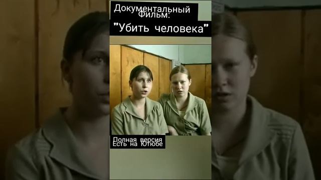 Женщин нельзя бить? #бабы #бабызарулем #ЖЕНЩИНА #Женщини #девушка #девушки смотреть онлайн