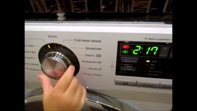 Тест Cтиральной машины LG 6 Motion.Защита от детей/Set water washing machine LG 1296ND3 смотреть онлайн