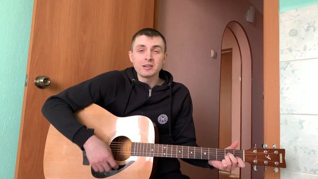 ZippO - Сон (Cover by Slava Shvedov) смотреть онлайн