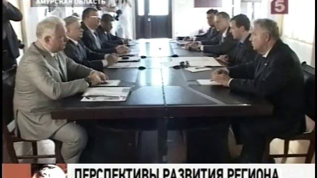 Сокращение населения на четверть Дальний Восток как с куста ягоды в пасть мЕдВеЖути 100703 160023 смотреть онлайн