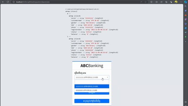 ABC Banking App with HTML, CSS, PHP and MySQL Database | Speak Khmer [Part 6/8] смотреть онлайн