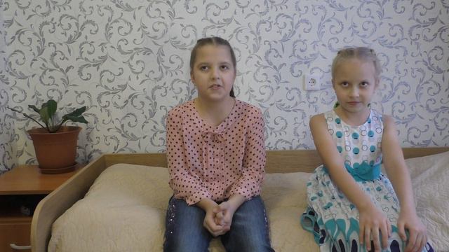 Надежда С., октябрь 2007 и Анастасия С., февраль 2010, Ульяновская область смотреть онлайн