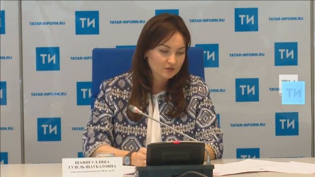 УФАС по РТ «За нарушения по закупкам отдельным юрлицам выписаны штрафы на 1,01.mp4 смотреть онлайн