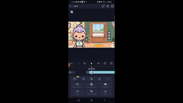 КАК СДЕЛАТЬ АНИМАЦИЮ ТОКА БОКА/Toca Life World/It's Wendy смотреть онлайн