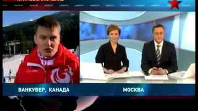 ТЕЛЕКАНАЛ ЗВЕЗДА