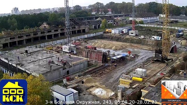 Динамика строительства ЖК Три кита в марте 2021 года. Застройщик КСК Калининград. смотреть онлайн