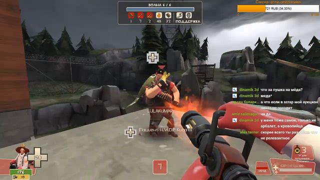 Team Fortress 2 | Ласт билетик (возможно короткий стрим) смотреть онлайн