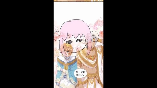 The Song of Theodor Chapter 75 English смотреть онлайн