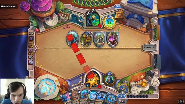 Рыцарь Смерти. Две крови и лед смотреть онлайн