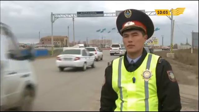 В Актобе комплекс «Автоураган» помогает выявлять должников смотреть онлайн