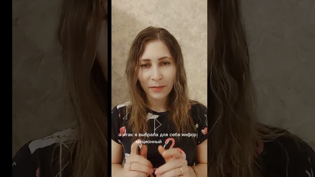 Давайте знакомиться! смотреть онлайн