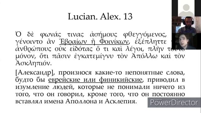 Tycho Davydov (Tronsky Conference 2020) смотреть онлайн