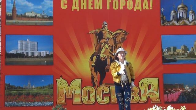 Коробкова Кристина Москва День города 2012 смотреть онлайн