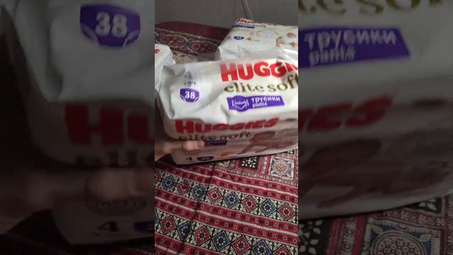 Huggies Elite Soft 3 4 5 6