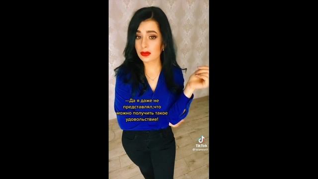 звонок из токио смотреть онлайн
