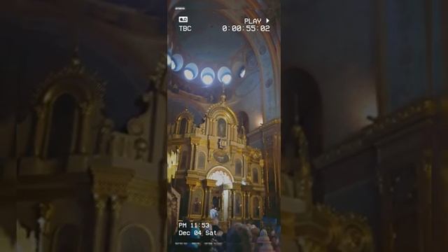 "Тебе поем, Тебе благословим, Тебе благодарим, Господи. И молимтися, Боже наш" смотреть онлайн