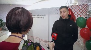 Кудряшовский мясокомбинат «Сибагро» отметил пятнадцатилетие