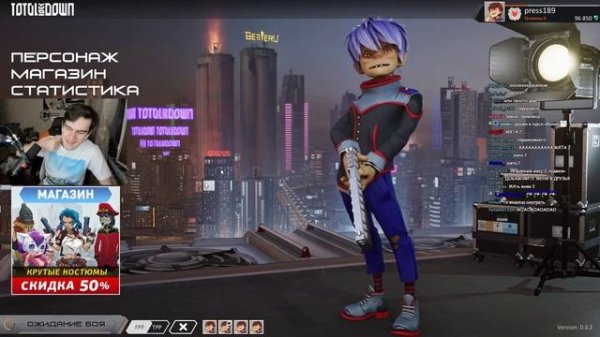 Братишкин играет: TOTAL LOCKDOWN