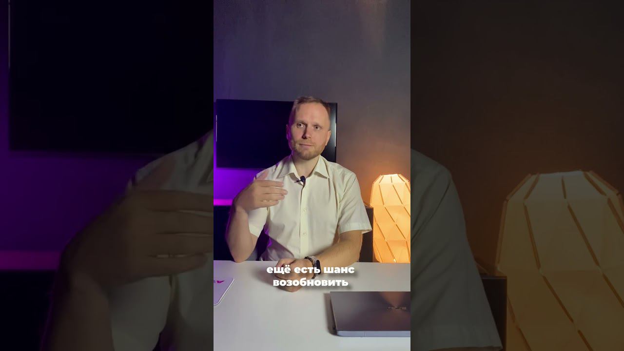 Контроль качества менеджеров по продажам смотреть онлайн