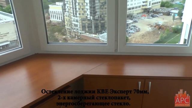 Ремонт лоджии П-44Т утюг под ключ (рабочий кабинет) смотреть онлайн