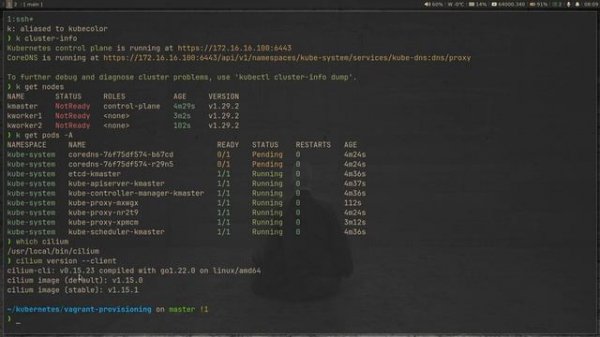 Cilium ｜ Deploying in Kubeadm provisioned cluster