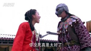 Полубоги и полудьяволы 1 сезон 29 серия