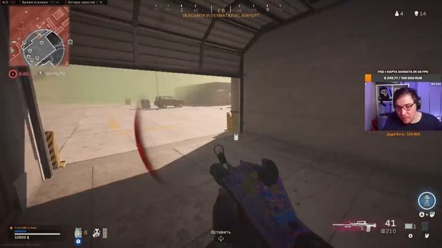 QBZ - САМАЯ МОБИЛЬНАЯ ШТУРМОВКА В ИГРЕ! ПОСЛЕДНИЕ ПОБЕДЫ В 3 СЕЗОНЕ ВАРЗОН! смотреть онлайн