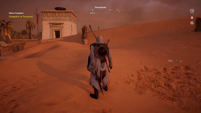 Assassin’s Creed Origins (Истоки)-Самое полное прохождение в 2024 (Часть 9) смотреть онлайн
