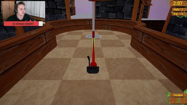 GOLF IT | Погнали, посмотрим на гольф! А? смотреть онлайн