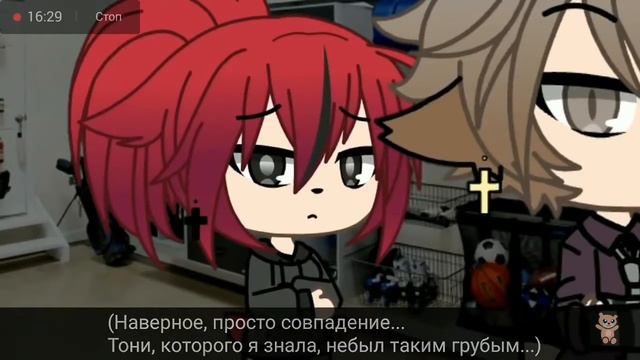 Озвучка мини-фильма“Мой парень олень” смотреть онлайн