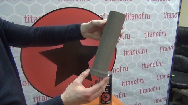 ? Титановый картридж (фильтроэлемент) TITANOF (Титанов) ? смотреть онлайн
