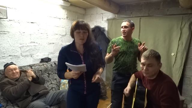 под гитару с сурдо переводом смотреть онлайн